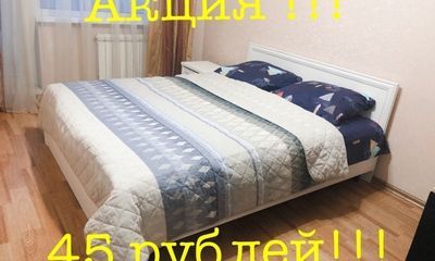 Ул Жуковского д 5 к2